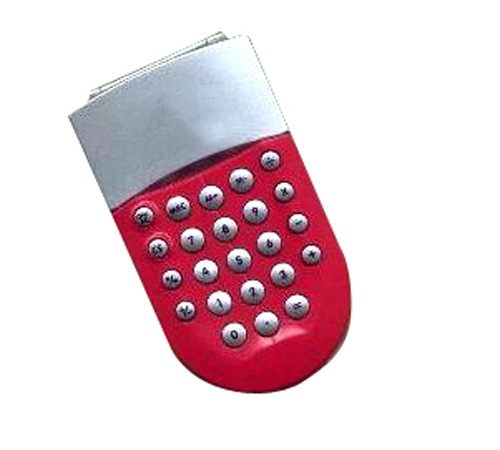 PZCGC-42 Gift Calculator